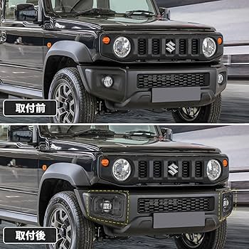 新車外し純正品 ジムニーシエラ JB74 フォグランプ JB64W JB74W ジムニー 純正タイプ フォグランプ 左右セット H8